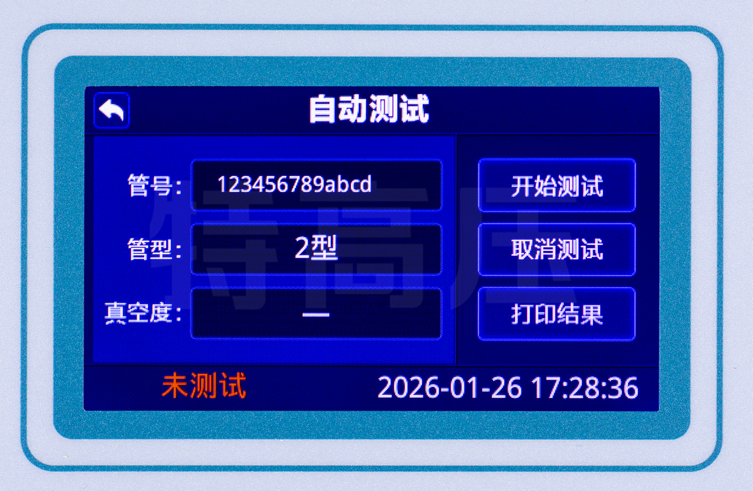UHV-420 真空開關(guān)真空度測(cè)試儀