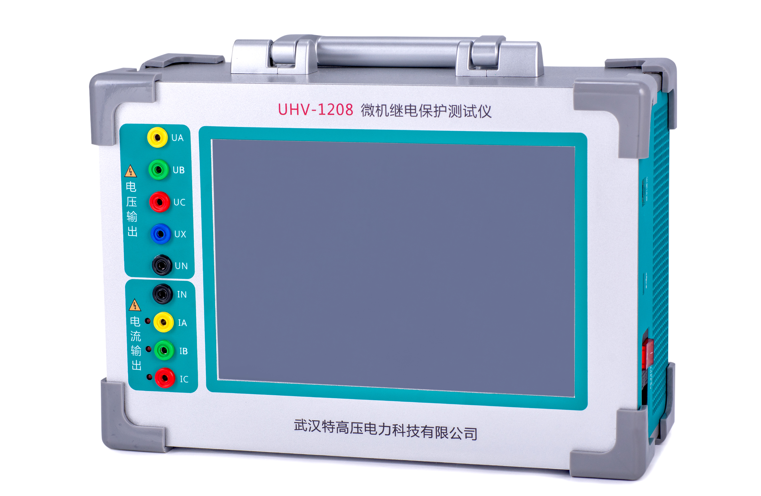 UHV-1208 微機(jī)繼電保護(hù)測(cè)試儀