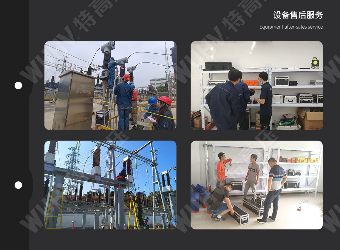 絕緣靴手套耐壓試驗裝置