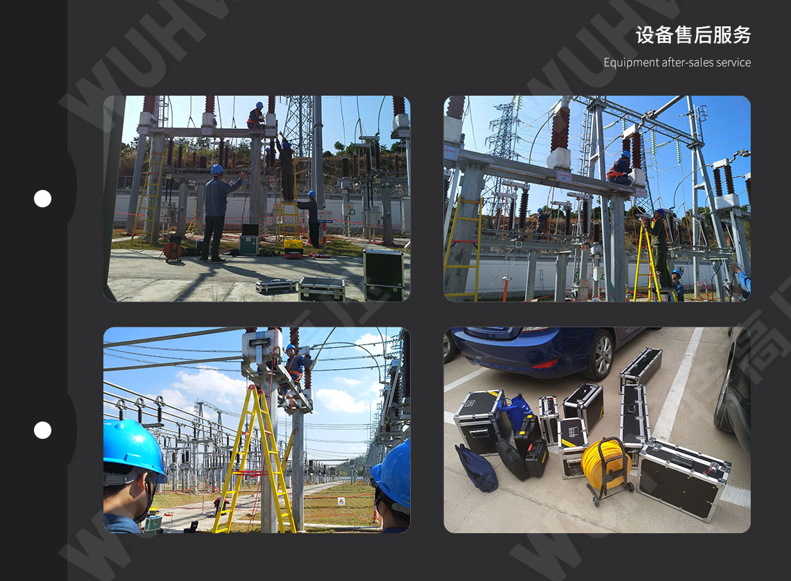 HT2678A 水內(nèi)冷發(fā)電機(jī)絕緣測(cè)試儀(圖6)