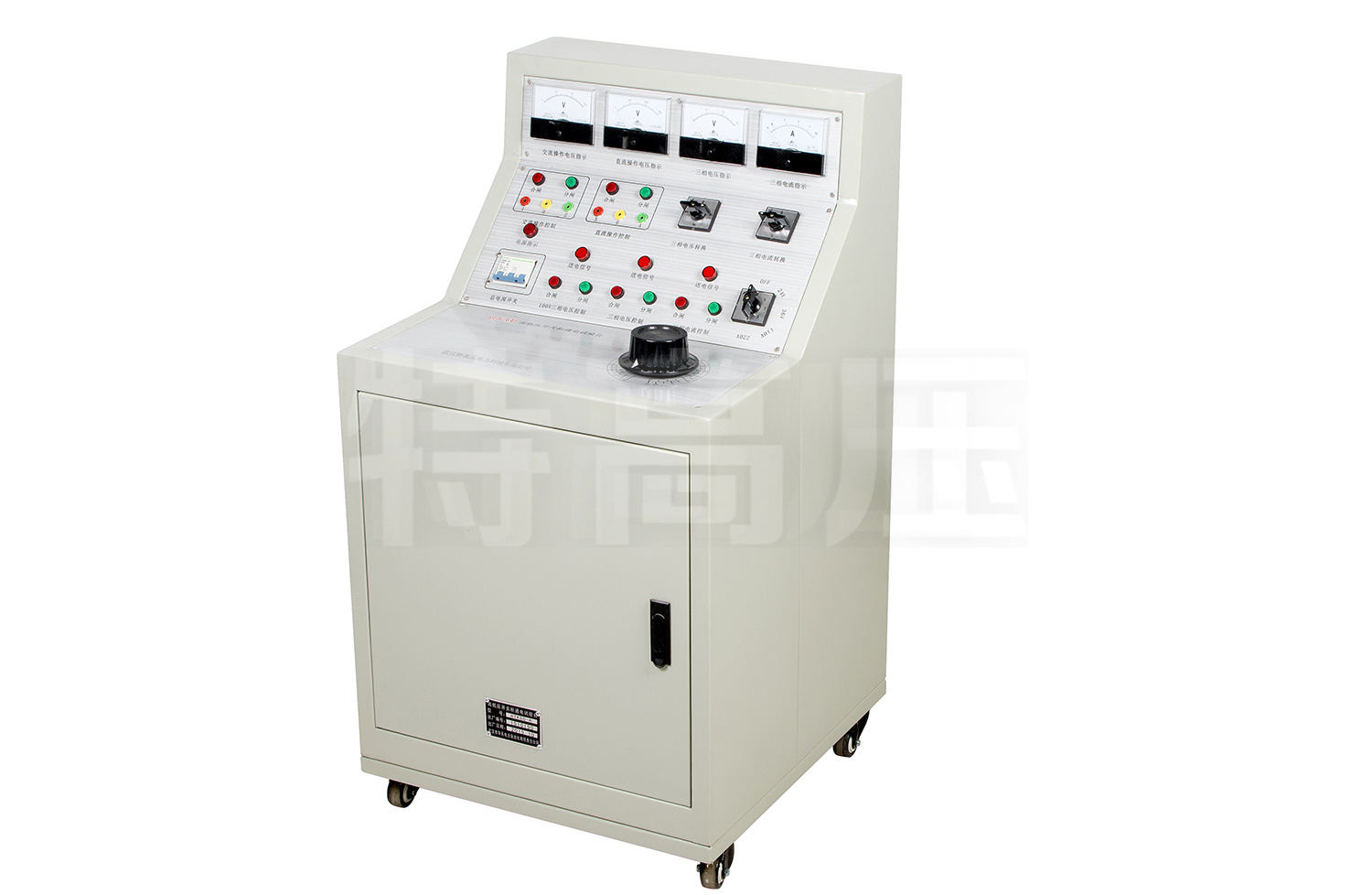 UHV-430 高低壓開關(guān)柜通電試驗(yàn)臺