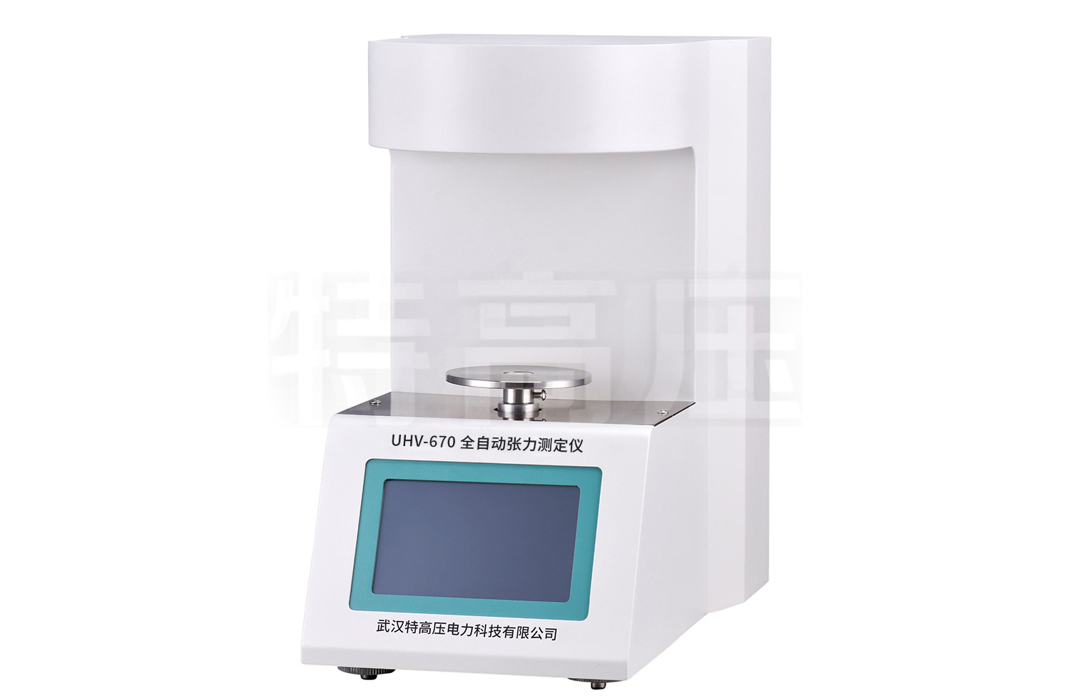 UHV-670 全自動(dòng)張力測(cè)定儀