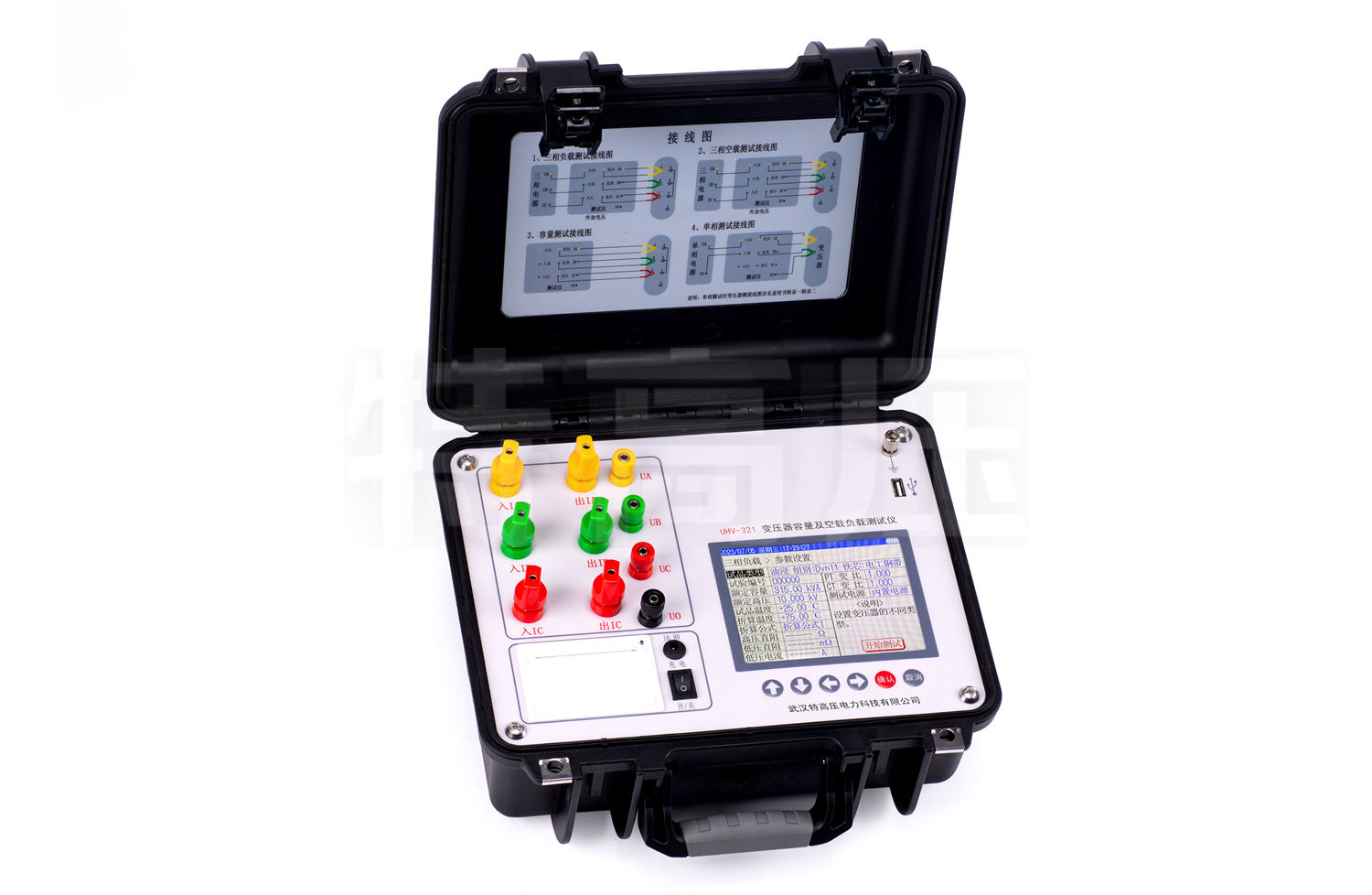 UHV-321 變壓器容量及空載負(fù)載測(cè)試儀（帶能效）