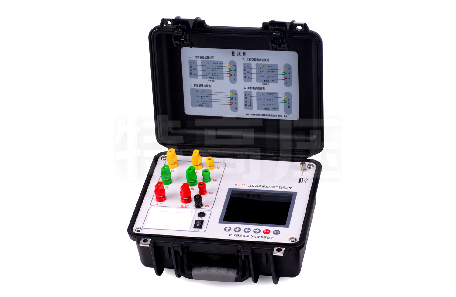 UHV-321 變壓器容量及空載負(fù)載測試儀（帶能效）