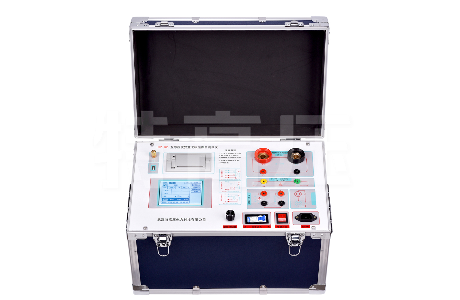 UHV-105 互感器伏安變比極性綜合測(cè)試儀