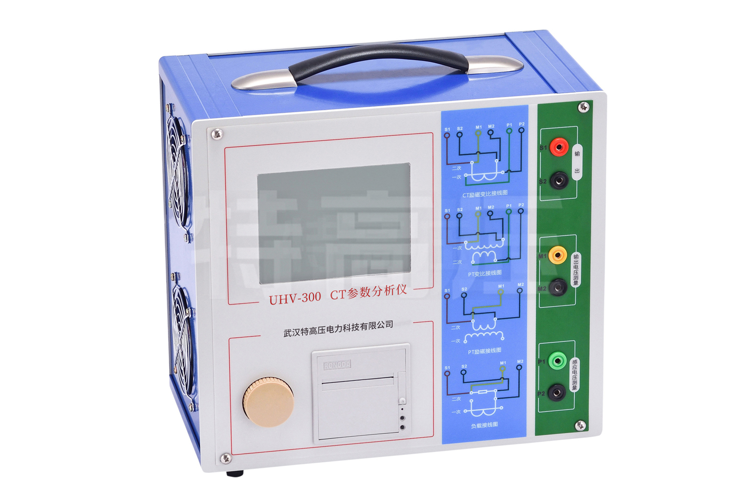 UHV-300 CT參數分析儀