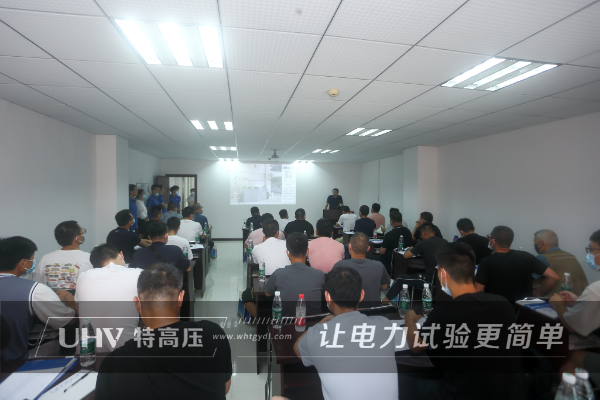 以品質(zhì)求發(fā)展 | 江西配電公司和特高壓電力達(dá)成合作(圖3) 以品質(zhì)求發(fā)展 | 江西配電公司和特高壓電力達(dá)成合作(圖3)