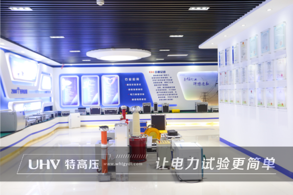以品質(zhì)求發(fā)展 | 江西配電公司和特高壓電力達(dá)成合作(圖5) 以品質(zhì)求發(fā)展 | 江西配電公司和特高壓電力達(dá)成合作(圖5)