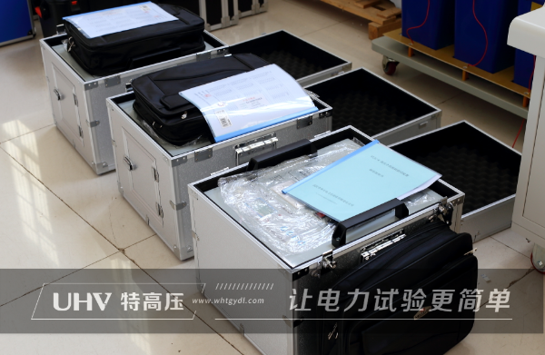 特高壓電力攜手江蘇客戶,助力贊比亞變電站項(xiàng)目!(圖3) 特高壓電力攜手江蘇客戶,助力贊比亞變電站項(xiàng)目!(圖3)