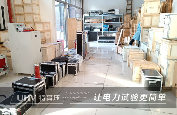 特高壓電力攜手江蘇客戶,助力贊比亞變電站項(xiàng)目!(圖4) 特高壓電力攜手江蘇客戶,助力贊比亞變電站項(xiàng)目!(圖4)
