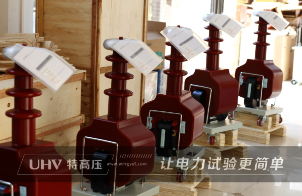 國際市場再添一單!俄羅斯老客戶訂購特高壓電力數套設備(圖4) 國際市場再添一單!俄羅斯老客戶訂購特高壓電力數套設備(圖4)