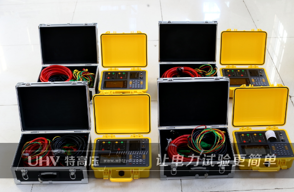 口碑積淀,成就同級標桿!特高壓電力為新疆供電局供貨一批電測設備(圖1) 口碑積淀,成就同級標桿!特高壓電力為新疆供電局供貨一批電測設備(圖1)