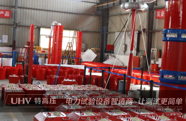 陜西老客戶采購特高壓電力串聯諧振裝置(圖1) 陜西老客戶采購特高壓電力串聯諧振裝置(圖1)
