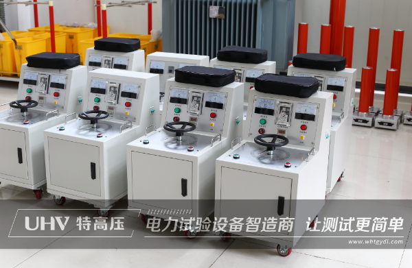 法國客戶購買特高壓電力高壓設備一批！(圖1)