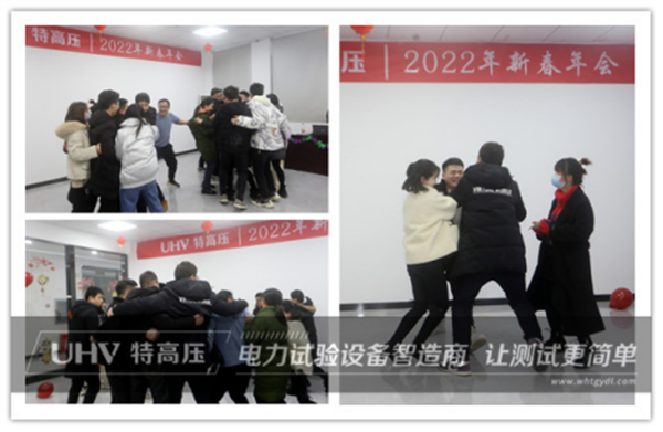 攜手共進,共創輝煌——特高壓電力2022年度年會現場!(圖18) 攜手共進,共創輝煌——特高壓電力2022年度年會現場!(圖18)