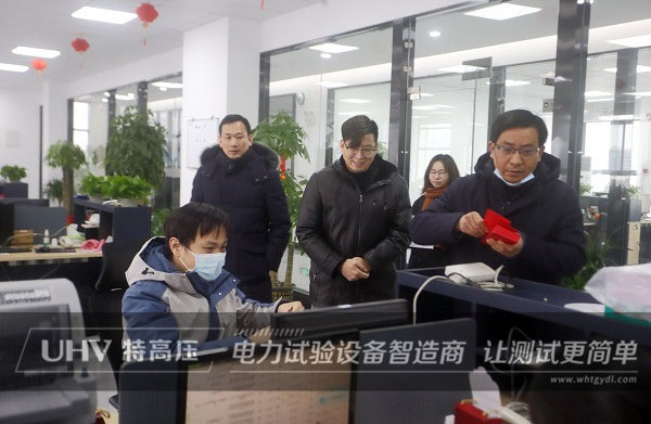 開業大吉!特高壓電力開啟全新征程(圖6) 開業大吉!特高壓電力開啟全新征程(圖6)