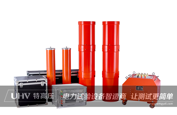 特高壓電力為溫州龍灣供電公司提供售后服務(wù)(圖1)