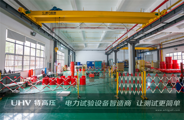 有朋自遠方來！中聯重科股份有限公司來訪特高壓電力(圖4)