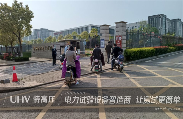 多措并舉,嚴陣以待！特高壓電力積極開展疫情防控工作(圖3)