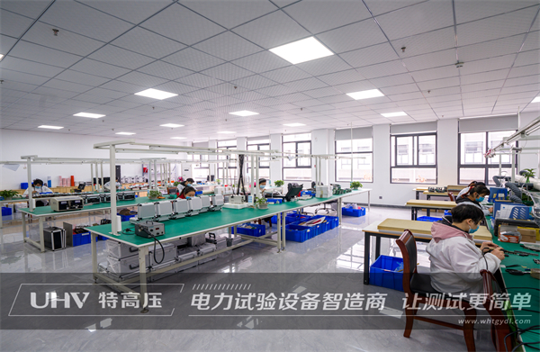 菲律賓老客戶再合作,采購(gòu)特高壓電力電測(cè)設(shè)備一批!(圖5) 菲律賓老客戶再合作,采購(gòu)特高壓電力電測(cè)設(shè)備一批!(圖5)