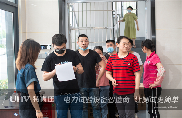 五月端陽,粽葉飄香 | 特高壓電力端午節員工福利大派送!(圖3) 五月端陽,粽葉飄香 | 特高壓電力端午節員工福利大派送!(圖3)