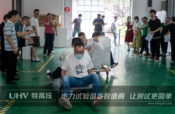 五月端陽,粽葉飄香 | 特高壓電力端午節員工福利大派送!(圖10) 五月端陽,粽葉飄香 | 特高壓電力端午節員工福利大派送!(圖10)