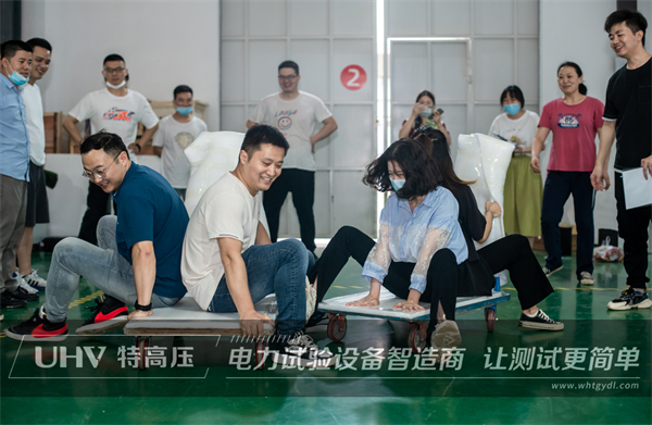 五月端陽,粽葉飄香 | 特高壓電力端午節員工福利大派送!(圖11) 五月端陽,粽葉飄香 | 特高壓電力端午節員工福利大派送!(圖11)