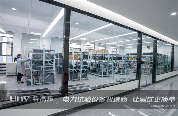 老客戶再合作！廣東客戶采購特高壓電力設(shè)備一批(圖5)