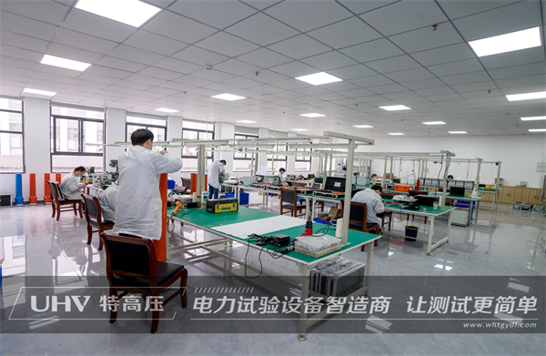 捷報頻傳！特高壓中標(biāo)煤矸石熱電廠電測項目(圖4)