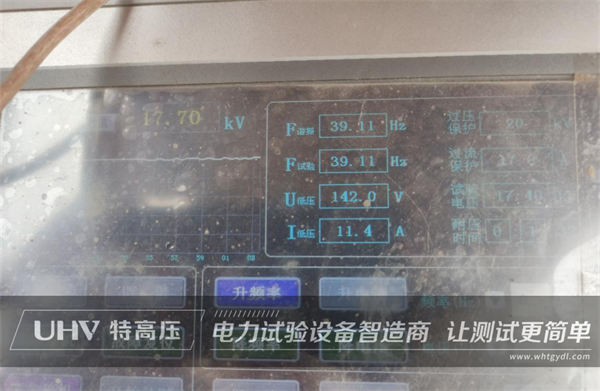 特高壓電力技術(shù)團(tuán)隊(duì)再出發(fā)，為湖北客戶做電纜耐壓試驗(yàn)！(圖4)