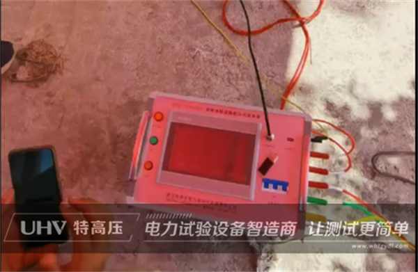 特高壓售后團隊“冒高溫,戰(zhàn)酷暑”,為江蘇客戶提供技術(shù)支持!(圖2) 特高壓售后團隊“冒高溫,戰(zhàn)酷暑”,為江蘇客戶提供技術(shù)支持!(圖2)