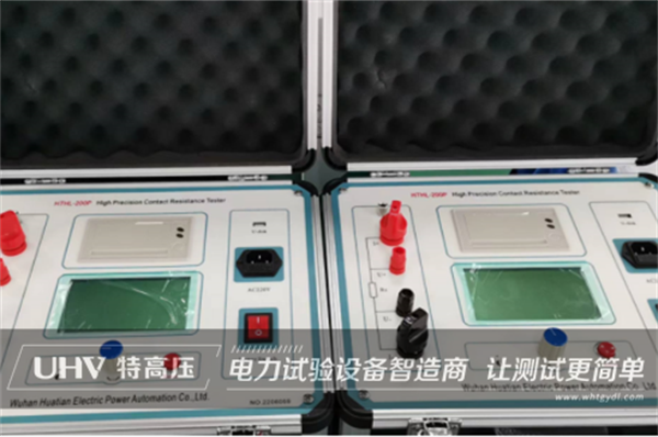 國際市場捷報頻傳！越南老客戶與特高壓電力再次達成合作(圖1)