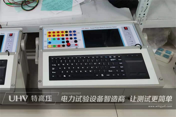 國際市場捷報頻傳！越南老客戶與特高壓電力再次達成合作(圖3)