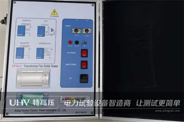 國際市場捷報頻傳！越南老客戶與特高壓電力再次達成合作(圖5)