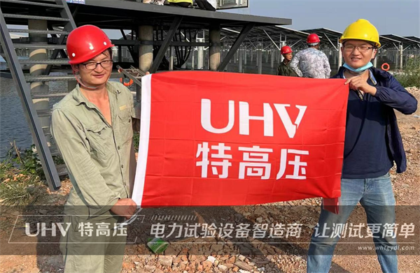 特高壓電力技術支持湖北華電100MW漁光互補光伏發電項目(圖1) 特高壓電力技術支持湖北華電100MW漁光互補光伏發電項目(圖1)