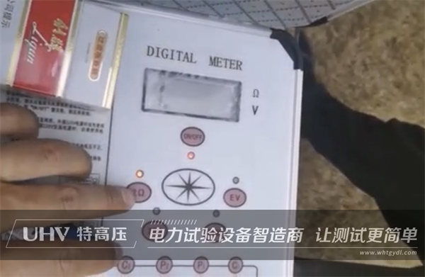匠心打造,售后無憂!武漢特高壓售后團隊開展視頻指導工作(圖1) 匠心打造,售后無憂!武漢特高壓售后團隊開展視頻指導工作(圖1)