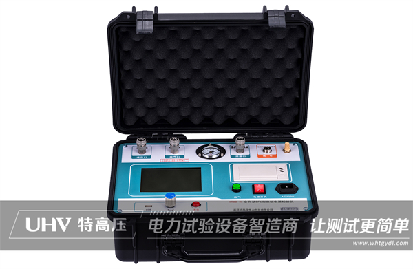 新春開工趕訂單!甘肅發電廠采購武漢特高壓電力設備一批(圖2) 新春開工趕訂單!甘肅發電廠采購武漢特高壓電力設備一批(圖2)