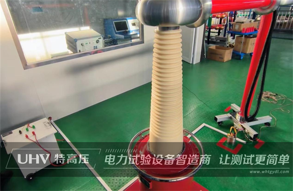 奔赴現(xiàn)場,高效排查!武漢特高壓售后團隊為河南客戶提供技術支持(圖2) 奔赴現(xiàn)場,高效排查!武漢特高壓售后團隊為河南客戶提供技術支持(圖2)
