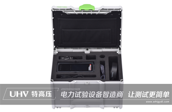 捷報(bào)再傳!河南電力工程公司購(gòu)買(mǎi)武漢特高壓試驗(yàn)設(shè)備一批(圖3) 捷報(bào)再傳!河南電力工程公司購(gòu)買(mǎi)武漢特高壓試驗(yàn)設(shè)備一批(圖3)