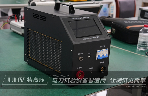 江蘇新技術公司再次合作,采購武漢特高壓蓄電池放電測試儀(圖2) 江蘇新技術公司再次合作,采購武漢特高壓蓄電池放電測試儀(圖2)