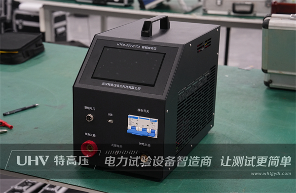 江蘇新技術公司再次合作,采購武漢特高壓蓄電池放電測試儀(圖1) 江蘇新技術公司再次合作,采購武漢特高壓蓄電池放電測試儀(圖1)