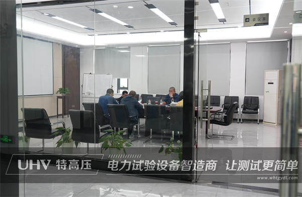 內(nèi)蒙電氣集團的堅定選擇——武漢特高壓！(圖1)